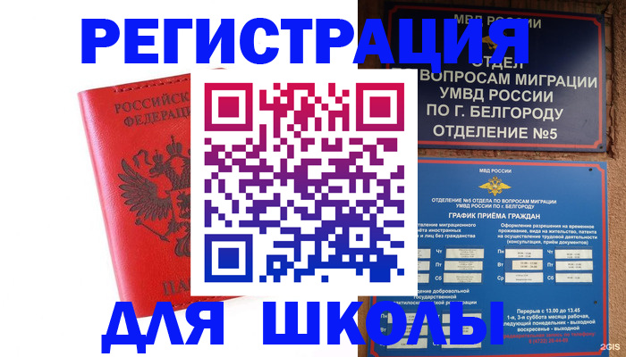 форма 3 в Медвежьегорске